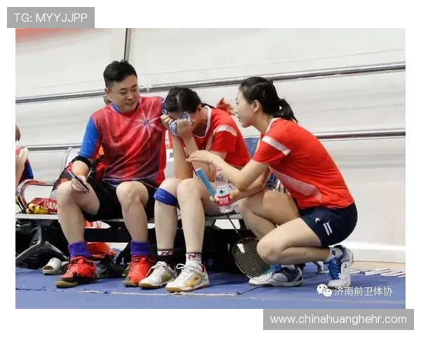 南京羽毛球队与西安羽毛球队速度对决赛后分析与战术总结