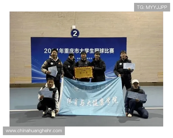 重庆网球队在钻石联赛中的崛起与突破之路全景回顾