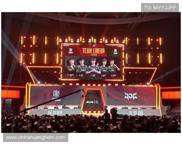 2025英雄联盟全球总决赛：新兴战队崛起与经典强队的激烈对决