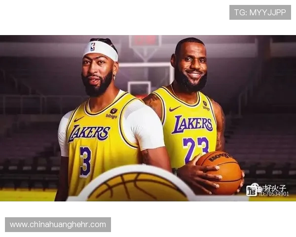 以安东尼·戴维斯为核心构建湖人队未来阵容策略与发展蓝图