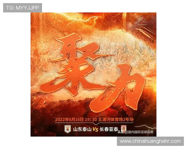 沧州雄狮迎战劲敌全力拼搏誓取胜利力争积分提升排名