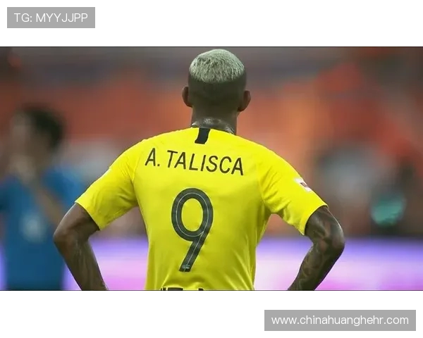 20181028上港与鲁能精彩对决直播回顾及赛后分析