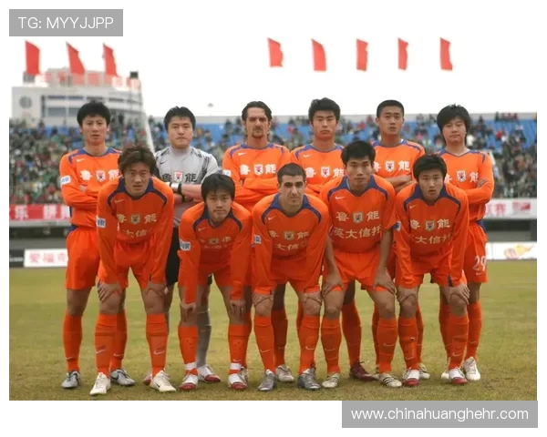 山东队与青岛双星的激烈对决回顾2020年1月21日精彩瞬间分析